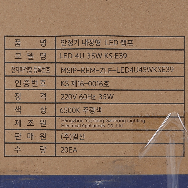 상품 상세 이미지